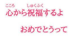 KARAOKE Lyrics sticker #15767159