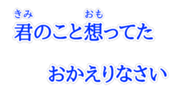 KARAOKE Lyrics sticker #15767171