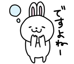 Loose and pretty animals in town vol.3 sticker #15767324