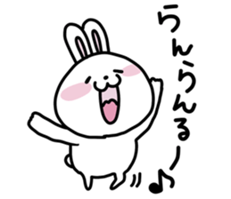 Loose and pretty animals in town vol.3 sticker #15767327