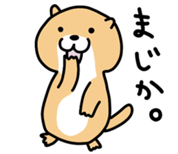 Loose and pretty animals in town vol.3 sticker #15767335