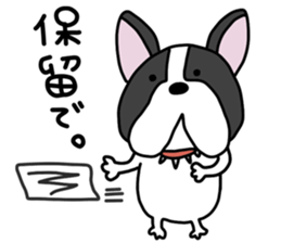 Loose and pretty animals in town vol.3 sticker #15767337