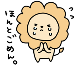 Loose and pretty animals in town vol.3 sticker #15767345