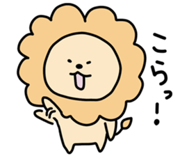 Loose and pretty animals in town vol.3 sticker #15767347