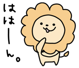 Loose and pretty animals in town vol.3 sticker #15767348