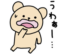 Loose and pretty animals in town vol.3 sticker #15767352