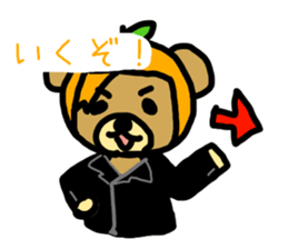 OranZkuma sticker #15767365