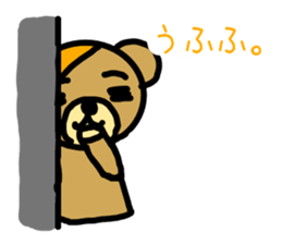 OranZkuma sticker #15767375
