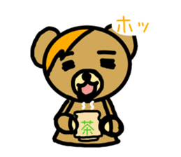 OranZkuma sticker #15767382