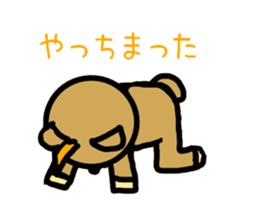 OranZkuma sticker #15767386