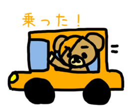 OranZkuma sticker #15767393