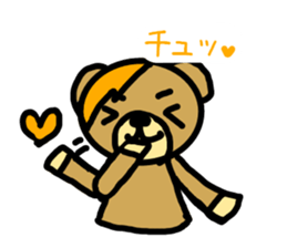 OranZkuma sticker #15767398