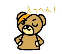 OranZkuma sticker #15767400