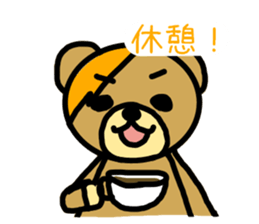 OranZkuma sticker #15767401