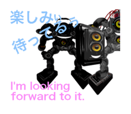 Sound Robotics sticker #15767549