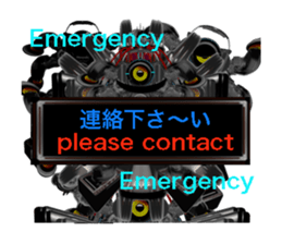 Sound Robotics sticker #15767553