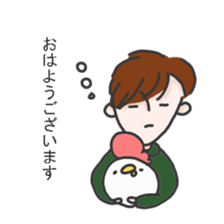 cool boy sticker sticker #15767627