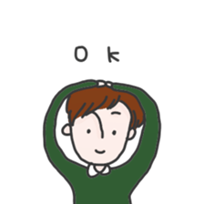 cool boy sticker sticker #15767634