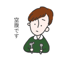 cool boy sticker sticker #15767637