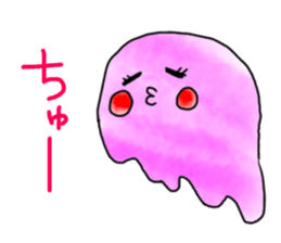 DORODORO BABY sticker #15767796