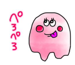 DORODORO BABY sticker #15767798