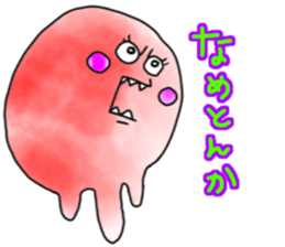 DORODORO BABY sticker #15767801