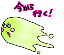 DORODORO BABY sticker #15767815