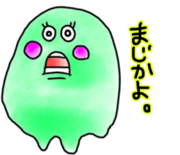 DORODORO BABY sticker #15767821