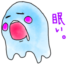 DORODORO BABY sticker #15767830