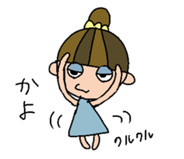 my name is kayo! sticker #15767872