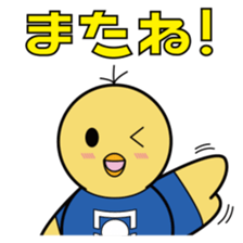 NIT unofficial sticker "PIKKO-TARO" sticker #15768003