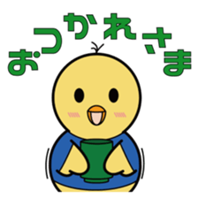 NIT unofficial sticker "PIKKO-TARO" sticker #15768004