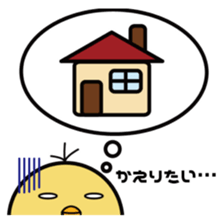 NIT unofficial sticker "PIKKO-TARO" sticker #15768014