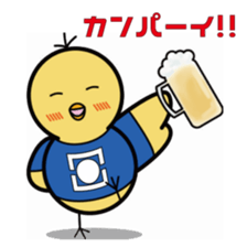 NIT unofficial sticker "PIKKO-TARO" sticker #15768019