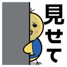 NIT unofficial sticker "PIKKO-TARO" sticker #15768023