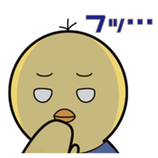 NIT unofficial sticker "PIKKO-TARO" sticker #15768038