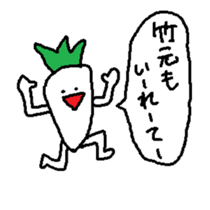 Takemoto sticker #15768046