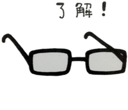 Talking glasses! sticker #15768184