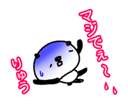 [MOVE]"RYU" only name sticker sticker #15768301