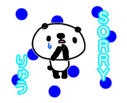 [MOVE]"RYU" only name sticker sticker #15768305