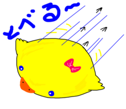 sweet a chicen sticker #15768308