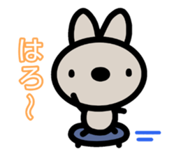 sinausatan2 sticker #15768362