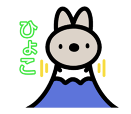 sinausatan2 sticker #15768363