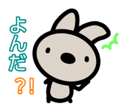 sinausatan2 sticker #15768367