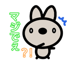 sinausatan2 sticker #15768370