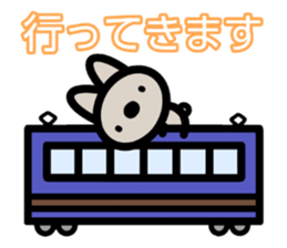 sinausatan2 sticker #15768375