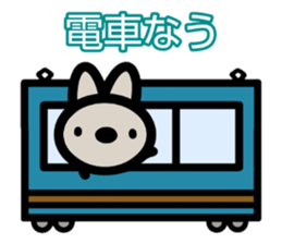 sinausatan2 sticker #15768376