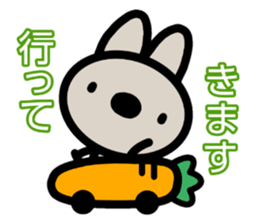 sinausatan2 sticker #15768377