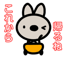 sinausatan2 sticker #15768379