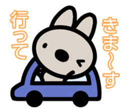 sinausatan2 sticker #15768380